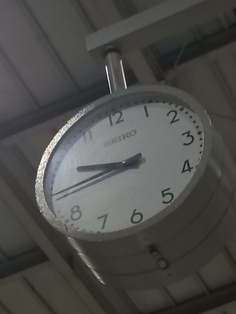Jam