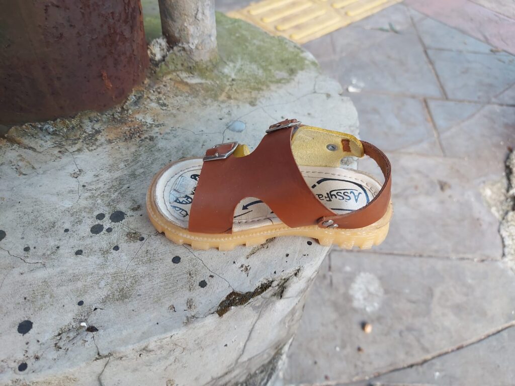 Hilang